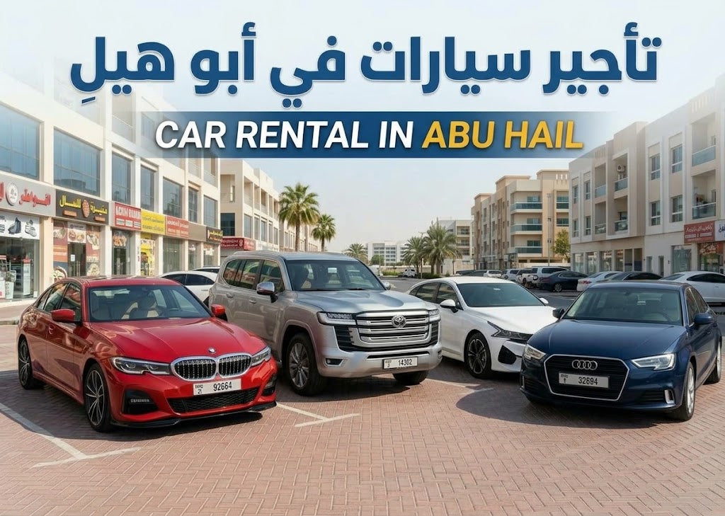 car rental in abu hail